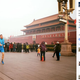 mark zuckerberg china